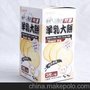 进口食品报关