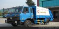 全国品牌 东风垃圾车 垃圾车 垃圾车价格