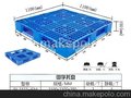 田字网格塑料托盘