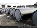 供应沧州钢管五洲牌水泥砂浆衬里防腐螺旋钢管