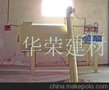 卧式多螺带混合机