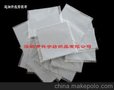 深圳市兴宇纺织品有限公司 Shenzhen Xing YuTextile Co., Ltd.