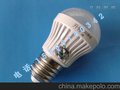 厂家生产直销 5W E27 2835贴片 led塑料条纹 节能 球泡灯