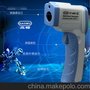 供应其他DT-8861宝宝红外测温仪数字红外体温计