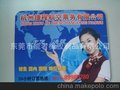 厂家生产，印刷精美，图案幽美 硅胶护腕鼠标垫