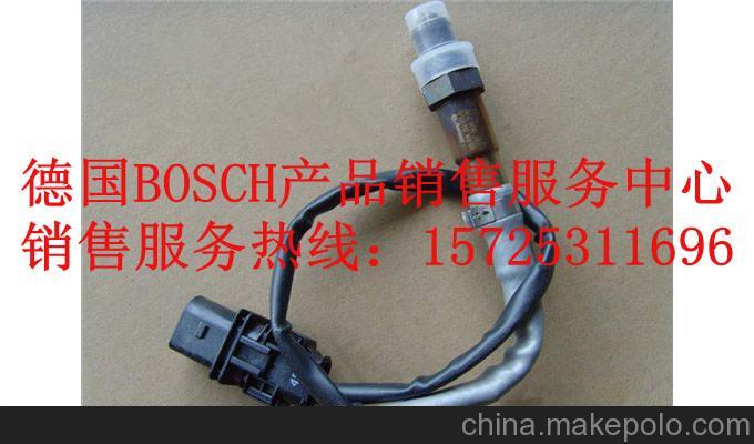 Sunsong 3402901 Power Steering Pressure Hose Assembly Acura Sunsong 3402901 Power Steering Pressure Hose Assembly Acura