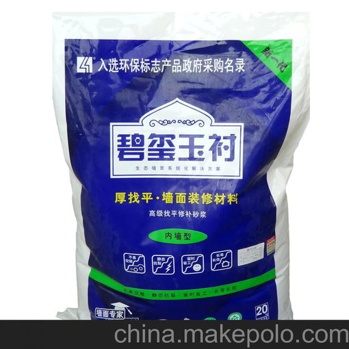 萊恩斯找平砂漿修補(bǔ)墻面防水灰漿膠漿堅(jiān)固抗開裂替代普通石膏20kg圖片