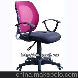 網(wǎng)布辦公椅-職員椅-廣州天河辦公椅子生產(chǎn)廠(chǎng)家圖片