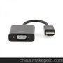 ce-link2285HDMI轉(zhuǎn)VGA線(xiàn)