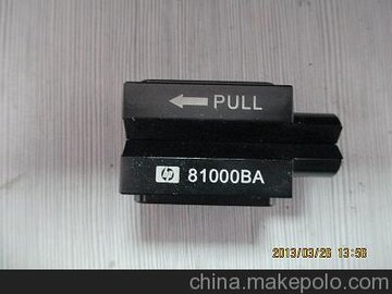 (yng) HP81000BAwm