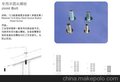 生产供应工业铝合金、型材、流水线设备、配件、连接件、专业螺栓