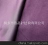 全涤丝光绒、金光绒、圈绒