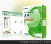 供应金蝶软件常州金蝶KIS商贸钢材版软件
