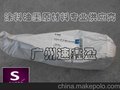 供应巴斯夫AF30，AF31巴斯夫,科莱恩，美国三叶微粉蜡（蜡粉）