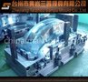 汽车保险杠模具