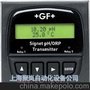 美国+GF+signet3-2714常用PH电极