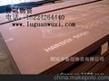12mmn耐磨板供应商 鲁冠低价供应耐磨板
