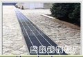 沟盖板