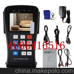 供應HVT-3000安防工程寶測試儀圖片