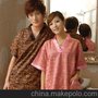 汗蒸服  桑拿休闲服   时尚家居服  情侣汗蒸服  美容服sm10