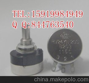 供應 0.25瓦電位器
