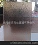 厂家供应3mm 4mm 5mm 6mm 茶色（青铜色） 灰色 彩色香梨压花玻璃