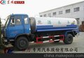 洛阳 6吨洒水车 厂家报价