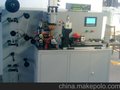 自动并线机（紫铜并线）