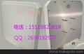 供应Larid天线S9028增益9DBI