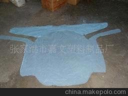 供應(yīng)一次性cpe手術(shù)衣、清潔衣、隔離服(圖)圖片