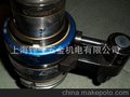 KOMET 刀杆 镗刀杆