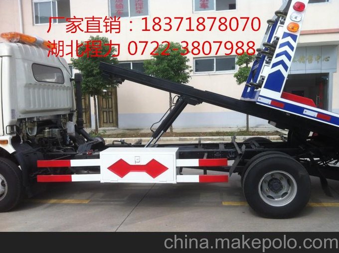 東風(fēng)天錦一拖二清障車(chē)價(jià)格圖片