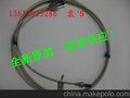 现货供应OMRON/欧姆龙耐高温玻璃光纤传感器E32-D61  2M