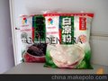 珍珠奶茶原料 白凉粉 黑凉粉 仙草冻 宇峰白凉粉 凉粉