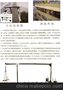 优质供应马夹 专业作业防护 光诚通信专业生产安全网、防护用品