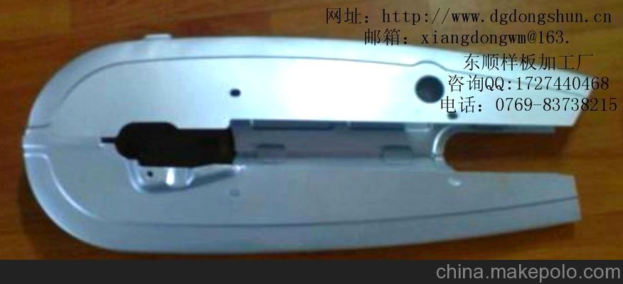 五金沖壓產(chǎn)品制作