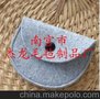 供应各种款式羊毛包
