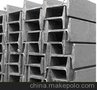 各种规格工字钢