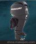 供应原装美国水星0HP/马力四冲程舷外机/挂机/船外机推进器