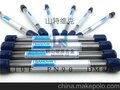 H10F 进口钨钢 进口木工钨钢