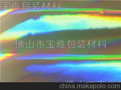 OPP鐳射膜高品質(zhì)鐳射膜寶雅出廠(chǎng)價(jià)供應圖片