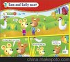供应3H少儿英语教材 白板互动软件 使教学更有趣味