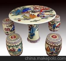 供应万业陶瓷订做陶瓷瓷桌，石头桌子，庭院摆设家具瓷桌，粉彩桌