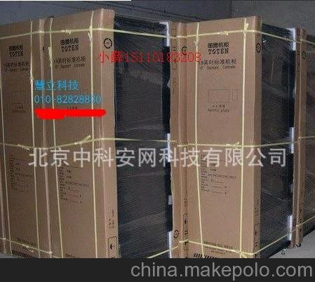 供應IBM7014-T42 IBM 機柜圖片