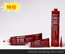 ̩510,LOCTITE510