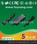12V3A 开关电源