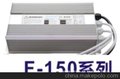 防水开关电源 正规厂家直销 12V/24V 150W 价格有优势