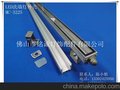 供应铭诚MC-3225佛山LED洗墙灯外壳生产厂家