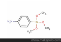 苯基三甲氧基硅烷