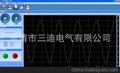 高压耐压试验系统0.1Hz 超低频高压发生器